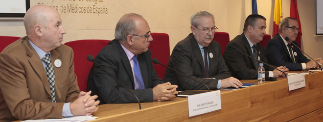 Josep Fumadó, representante de AP Rural de la OMC; Juan José Rodriguez Sendín, presidente de la OMC; Serafín Romero, vicepresidente de la OMC; Vicente Matas, representante de AP Urbana de la OMC, y Antonio Fernández-Pro, representante de Médicos de Administraciones Públicas de la OMC.