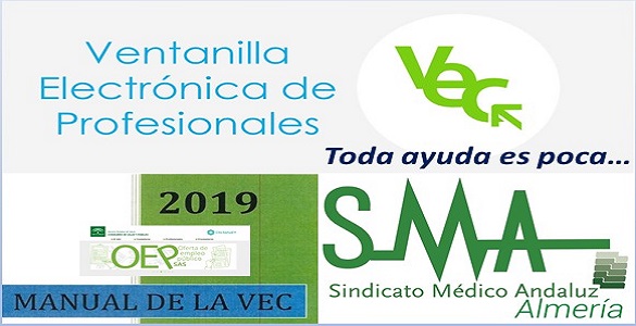 Seguimos con la VEC. Manual sobre VEC y baremo de méritos.