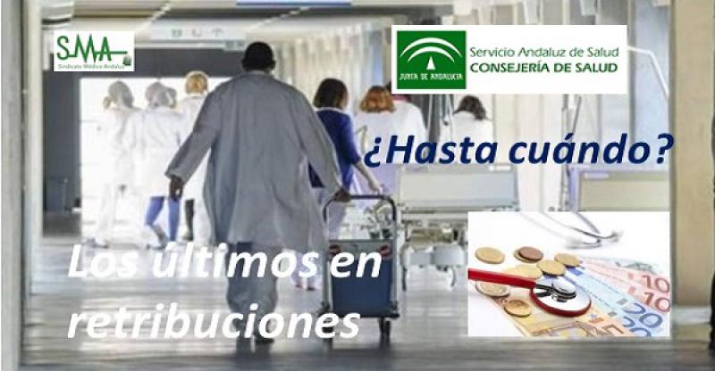 Los profesionales sanitarios de Andalucía son los peor pagados de España.