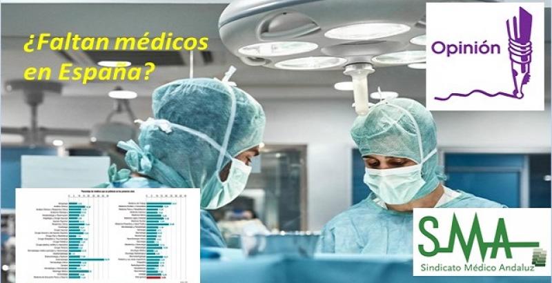 SOBRE LA ESCASEZ DE MÉDICOS EN ESPAÑA.