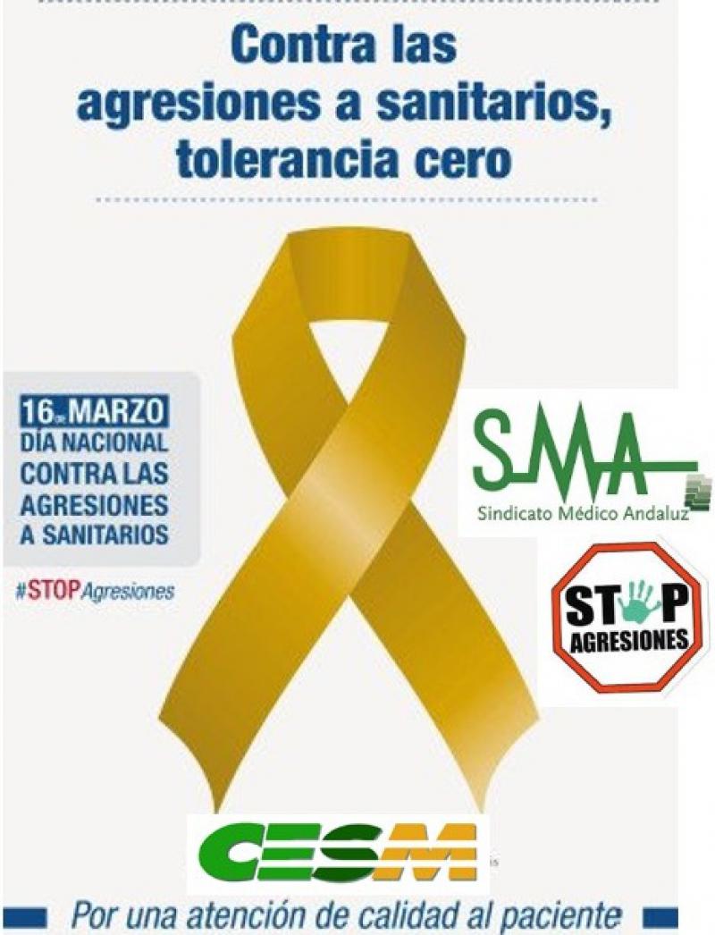 El Sindicato Médico Andaluz como miembro de CESM, denuncia el aumento de la violencia contra los médicos.