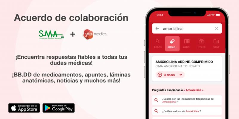 El SMA reafirma su convenio de colaboración con 360 medics, app gratuita orientada al profesional sanitario