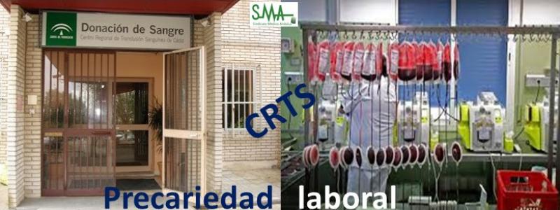 El Sindicato Médico trasladará al SAS su preocupación por la situación laboral en el CRTS de Cádiz. 