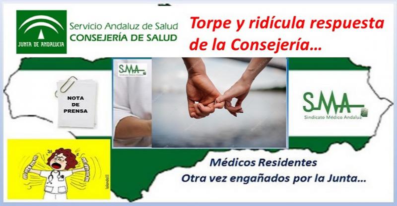 Retribuciones y EIR. La torpe y ridícula respuesta de la Consejería de Salud.