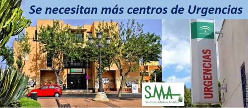 El Sindicato Médico pide más puntos de Urgencias en Almería.