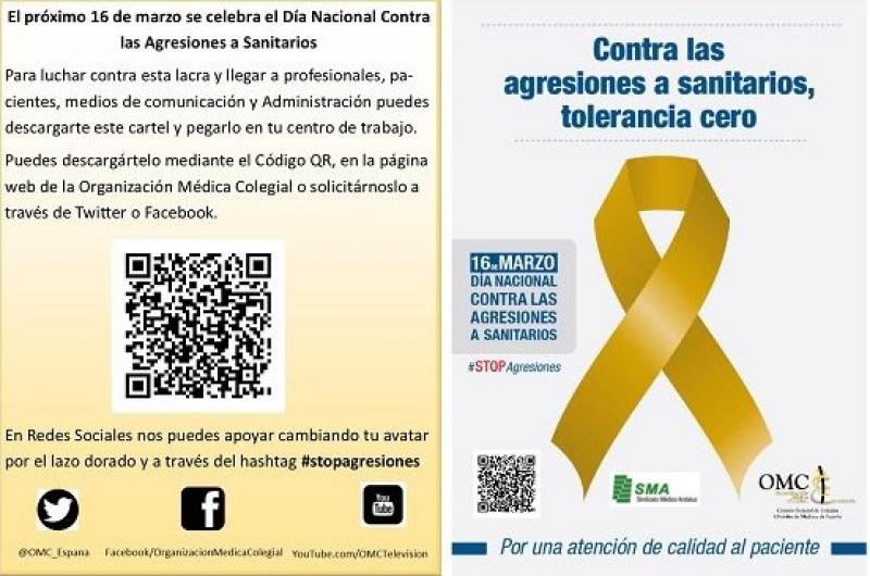 Mañana Día Nacional contra las agresiones a sanitarios: Un lazo dorado contra los más de 300 casos de agresiones a médicos en España.