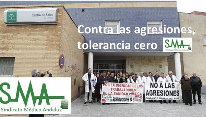 El centro de salud de La Serrana tendrá seguridad tras la última agresión.