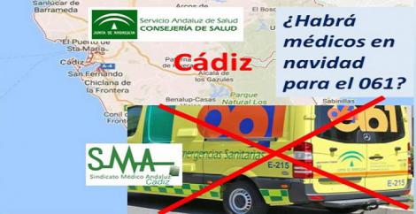El 061 de la provincia de Cádiz puede quedarse sin médicos en plena Navidad.