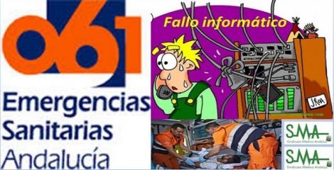 Fallo informático en los Centros de Coordinación de Urgencias y Emergencias 061.