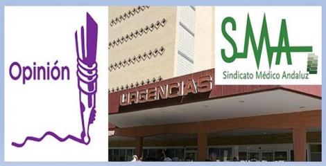 Recorte de médicos de guardia de Obstetricia y Ginecología en el Hospital de la Mujer de Virgen del Rocío.
