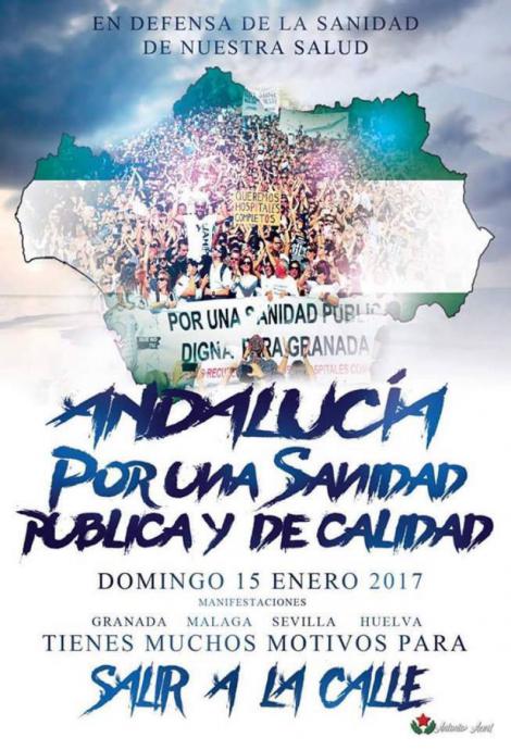 El 15-E, por una sanidad pública sin recortes.