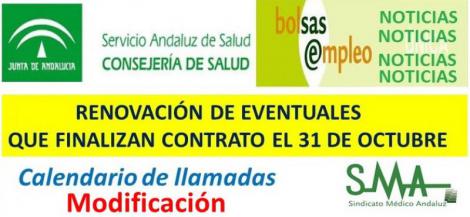 Modificaciones en el llamamiento para la renovación de eventuales en algunas categorías.