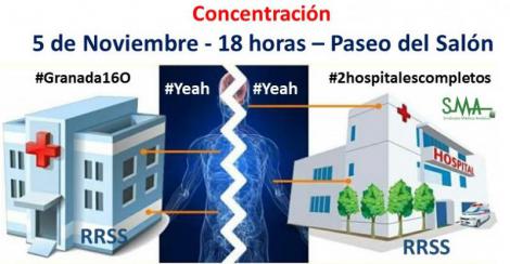 Concentración contra la fusión hospitalaria en Granada el 5 de Noviembre. ¡Hasta el final!