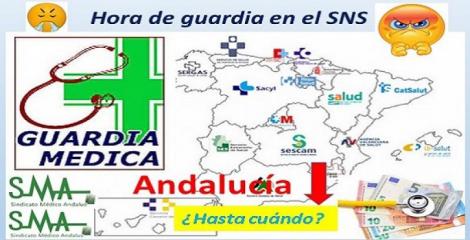 Grandes diferencias entre comunidades autónomas en la retribución de las guardias médicas. Andalucía a la cola. ¿Hasta cuándo Sr. Moreno?