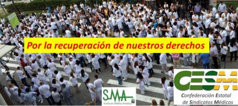 Los médicos movilizados para protestar en el primer trimestre del 2018.