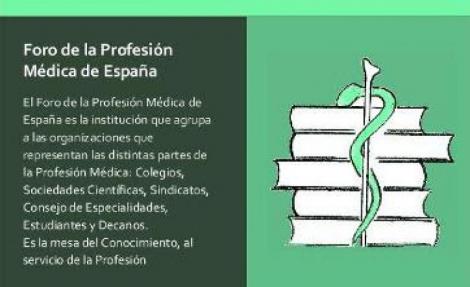 El Foro de Médicos rompe con Sanidad por la precariedad laboral y el desacuerdo en Gestión Clinica