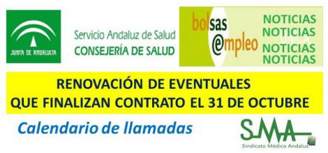 Calendario para la renovación de eventuales que finalizan contrato el 31 de octubre.