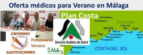 El SAS publica una oferta de empleo médico extraordinaria en Málaga para verano.