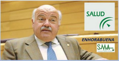 Jesús Aguirre, consejero de Salud y Familias de la Junta de Andalucía. Dispuestos para trabajar.