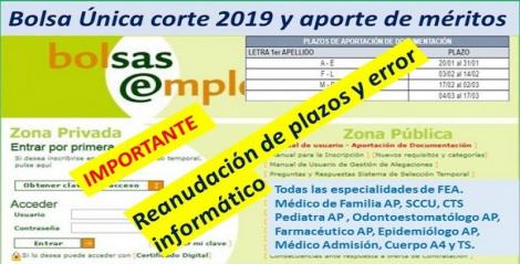 ¡IMPORTANTE! Apertura de plazos de presentación de documentación en Bolsa y subsanacion de documentos por error informático.
