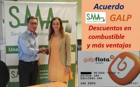 El Sindicato Médico Andaluz firma un acuerdo con GALP Energía.