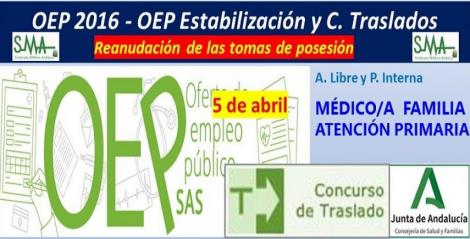 Reanudación de las tomas de posesión aplazadas de Médico/a de Familia de Atención Primaria.