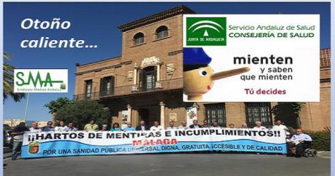 Se prevé un otoño caliente en el sector sanitario de Málaga.