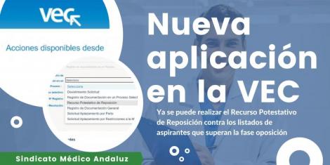 Nuevo aplicativo para recurso de reposición en la VEC