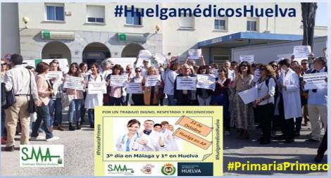 Primer día de paro en la Atención Primaria de Huelva con gran seguimiento. Por unas condiciones dignas. 