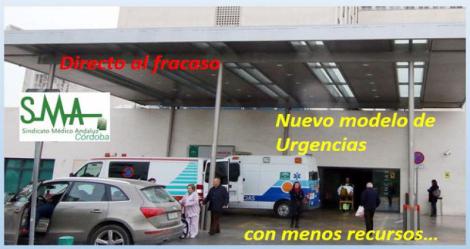 El Sindicato Médico de Córdoba critica que el nuevo modelo de Urgencias crea presión laboral.