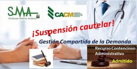 La Justicia suspende cautelarmente los Protocolos de Gestión Compartida del SAS.