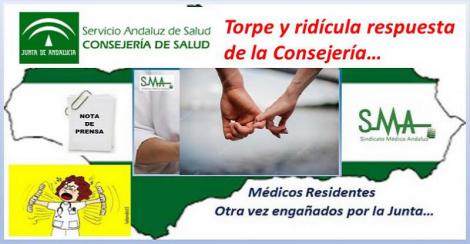 Retribuciones y EIR. La torpe y ridícula respuesta de la Consejería de Salud.