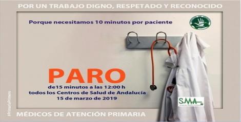 El SMA sigue apoyando las movilizaciones de nuestros compañeros por la Atención Primaria.