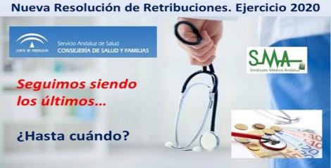 Nuevas retribuciones en el SAS para 2020. De momento sin subida en el precio de las guardias.