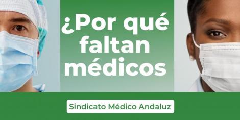 ¿Hay falta de médicos o los que hay se van y por eso faltan médicos?