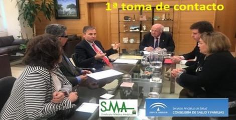 Primera toma de contacto del SMA con la administración sanitaria.