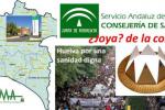 Huelva Joya