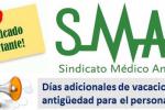 Días adicio
