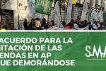 Acuerdo lim