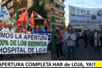 HAR LOJA