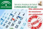 Días adicio