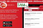 SMA-360medi