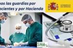 Guardias