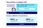 uoc