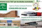 APS Ponient