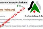 Carrera pro
