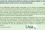 Exclusivida