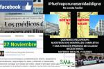 Huelva 27 N