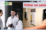 Fichar en s