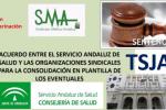 Sentencia T